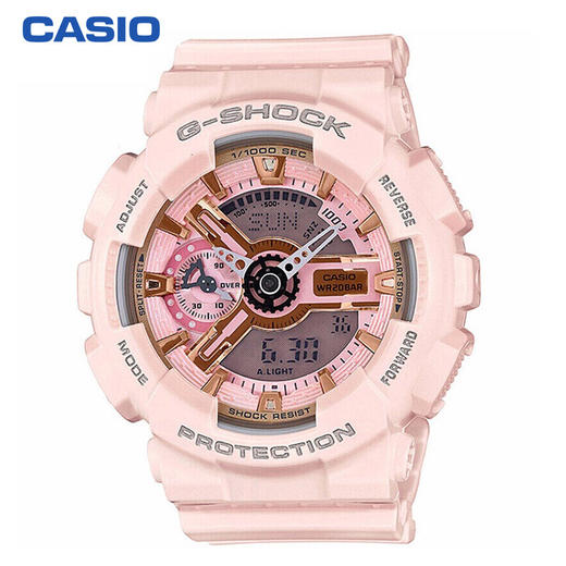 卡西欧（CASIO）手表 G-SHOCK系列 防震防磁防水自动LED照明手表 GMA-S110MP-4A1 商品图0