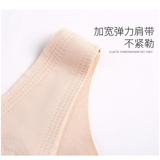 【富菲Forfeel】德绒自发热蕾丝带胸垫保暖背心2件装 商品图2