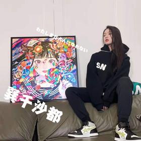 巽千沙都-还不能长大