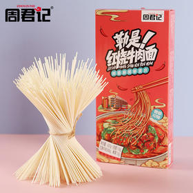 周君记重庆红烧牛肉面425g