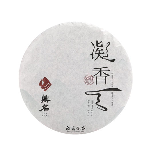 凝香 2012年寿眉 福鼎白茶 357g/饼 礼盒装 商品图0