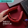 SKG 颈椎按摩器 时尚颈椎按摩仪 肩颈按摩器 颈椎经络电脉冲护颈仪 智能颈椎按摩器 王一博代言 商品缩略图2