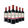干露火玫瑰赤霞珠红葡萄酒（6瓶/箱）（包邮） 商品缩略图0