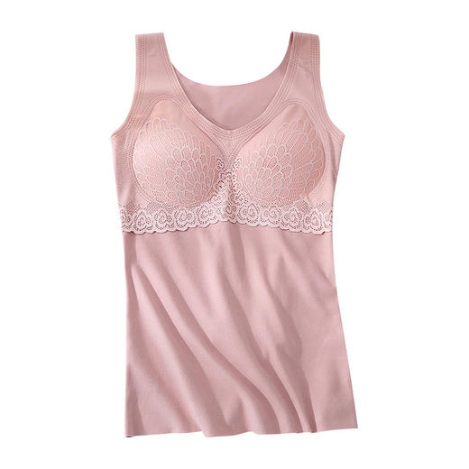 【富菲Forfeel】德绒自发热蕾丝带胸垫保暖背心2件装 商品图1