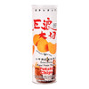 KJ  马来西亚进口巨浪大切薯片沙侓酱口味 桶装150g 膨化食品零食大礼包 商品缩略图1
