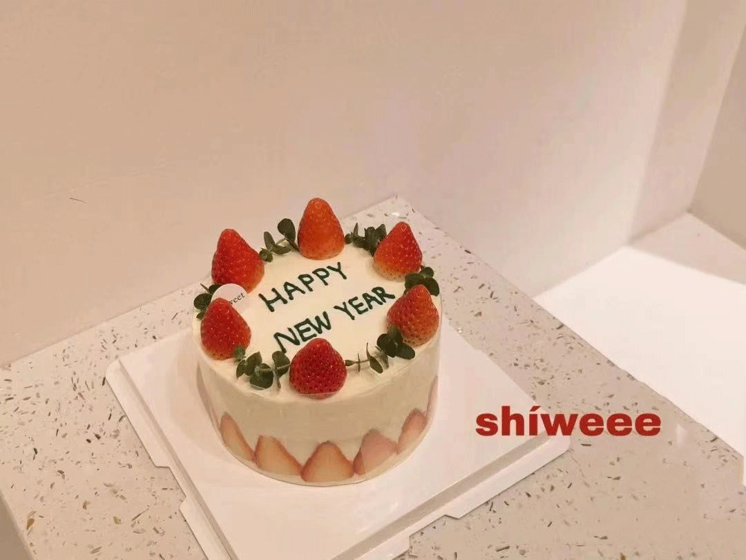 狮子家-跨年蛋糕 祝福仪式感蛋糕 纪念日蛋糕 聚会 仪式感必备