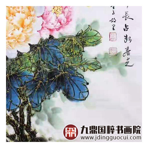 高云鹏《花鸟作品》68*68cm 花鸟斗方作品 餐厅/卧室挂画 商品图7