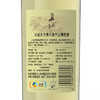 长城东方贵人香干白葡萄酒750ml 商品缩略图3