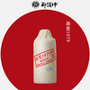 郑酒师原浆1979单瓶装（限时兑换） 商品缩略图0