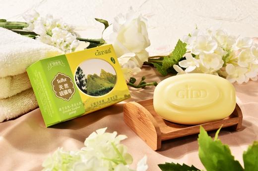 晶岛天然硫磺皂100g*6块 商品图2