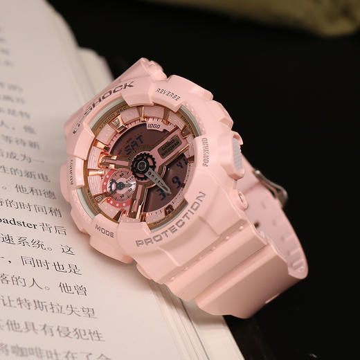 卡西欧（CASIO）手表 G-SHOCK系列 防震防磁防水自动LED照明手表 GMA-S110MP-4A1 商品图5