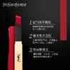 圣罗兰（YSL）小金条口红21号 复古正红色 2.2g（复古哑光持久 送礼盒 过节礼物） 商品缩略图1