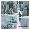 王玉东《漓江春韵》68*68cm 山水斗方作品 客厅/茶室挂画 商品缩略图7