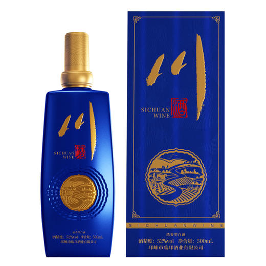 52度川酒（蓝）500ml 商品图0