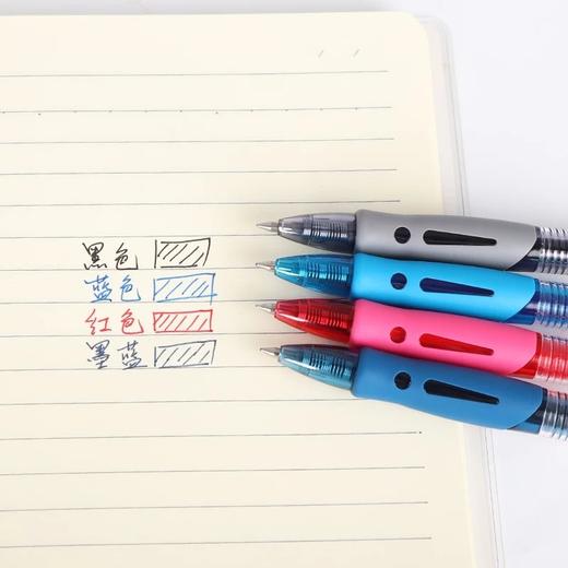 晨光GP1008按动中性笔办公会议 签字笔蓝黑医生处方水笔 商品图5