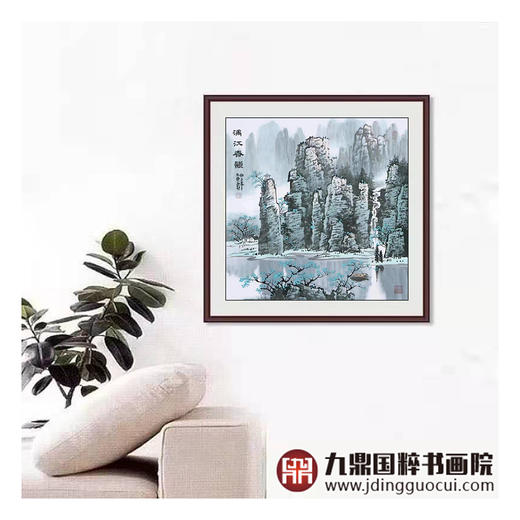 王玉东《漓江春韵》68*68cm 山水斗方作品 客厅/茶室挂画 商品图2