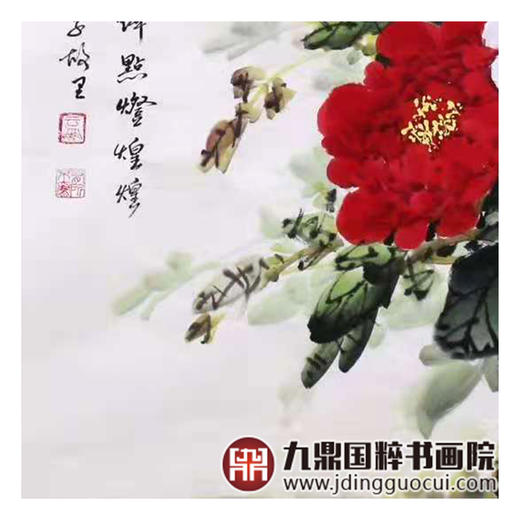 高云鹏《花鸟作品》68*68cm 花鸟斗方作品 餐厅/卧室挂画 商品图6