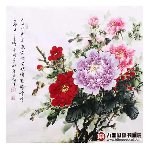 高云鹏《花鸟作品》68*68cm 花鸟斗方作品 餐厅/卧室挂画 商品图1