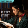 SKG 颈椎按摩器 时尚颈椎按摩仪 肩颈按摩器 颈椎经络电脉冲护颈仪 智能颈椎按摩器 王一博代言 商品缩略图1