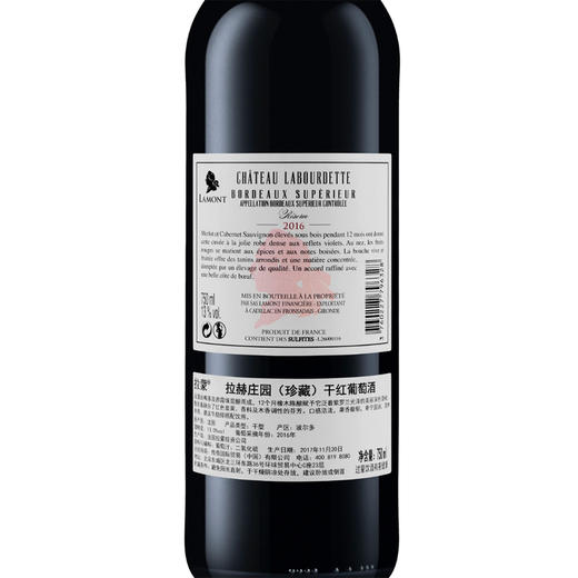 法国拉赫庄园（珍藏）干红葡萄酒750ml 商品图1