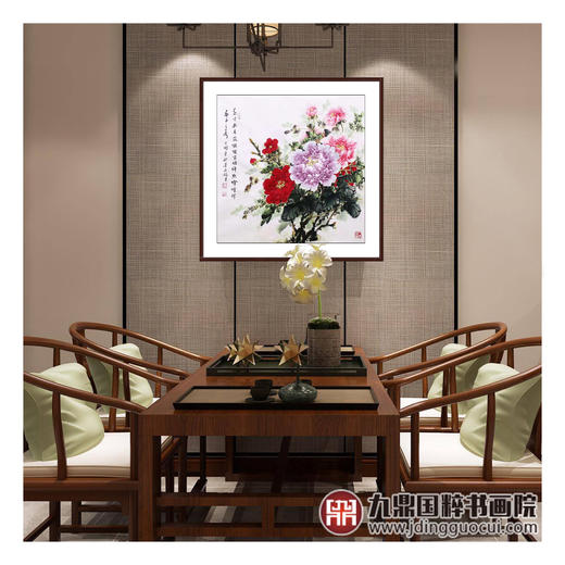 高云鹏《花鸟作品》68*68cm 花鸟斗方作品 餐厅/卧室挂画 商品图3