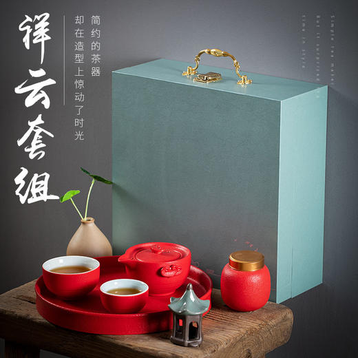 瓷皇叔丨创意商务文创故宫国风送老外客户伴手礼礼品定制logo企业庆典礼物 商品图0