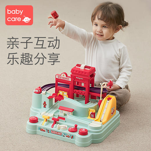 【babycare好物集】消防站汽车闯关大冒险儿童爬楼轨道玩具3岁4男孩宝宝益智 商品图4