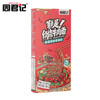 周君记重庆红烧牛肉面425g 商品缩略图3