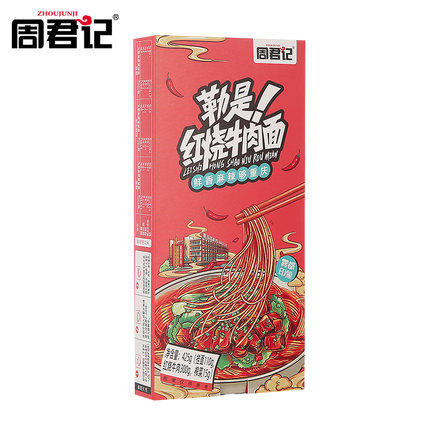 周君记重庆红烧牛肉面425g 商品图3