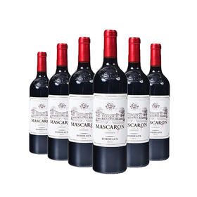 马克红波尔多干红葡萄酒（多规格）
