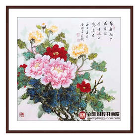 高云鹏《花鸟作品》68*68cm 花鸟斗方作品 餐厅/卧室挂画