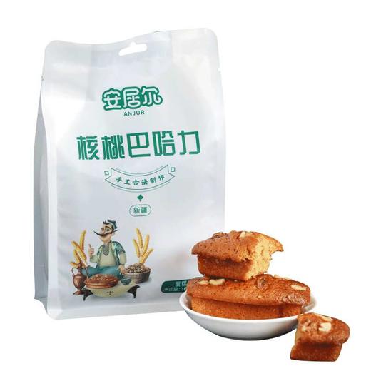 新疆特色糕点巴哈力&千层糕【实惠装】 商品图4
