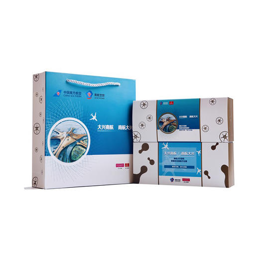 南航大兴首航限量定制版手礼 商品图0