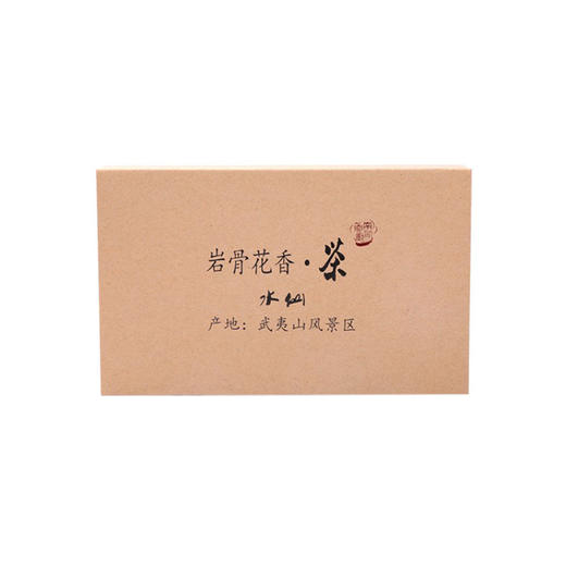 武夷岩茶-水仙 商品图0