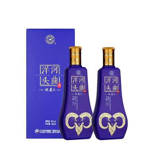 52度洋河头曲锐蓝6 480ML 商品图0