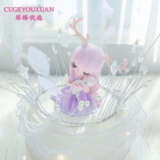 【限量50份】免费升级2.5磅，可爱宝宝女神蛋糕 商品图2