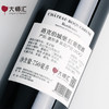 法国波尔多洛克伯城堡红葡萄酒750ml 商品缩略图3