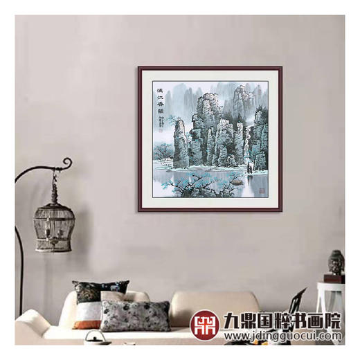 王玉东《漓江春韵》68*68cm 山水斗方作品 客厅/茶室挂画 商品图3