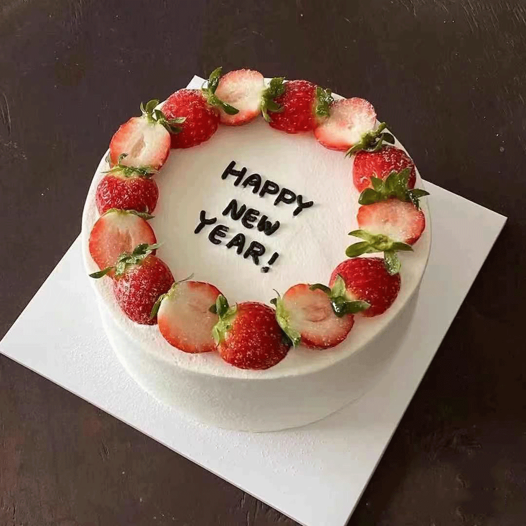 狮子家-跨年蛋糕 祝福仪式感蛋糕 纪念日蛋糕 聚会 仪式感必备