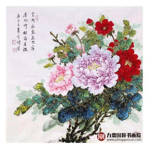 高云鹏《花鸟作品》68*68cm 花鸟斗方作品 餐厅/卧室挂画 商品图1