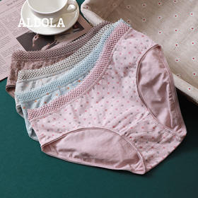 雅黛丽女士内裤平角裤舒适印花纯棉底裆透气组合装多色可选DYK03058(盒装)/67/81/82/86