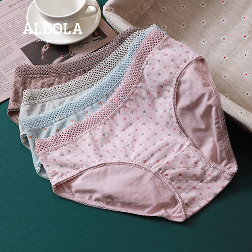 雅黛丽女士内裤平角裤舒适印花纯棉底裆透气组合装多色可选DYK03058(盒装)/67/81/82/86 商品图0