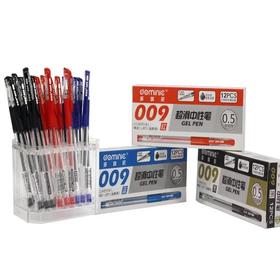 多咪尼009中性笔超顺滑中性笔0.5蓝黑红水性笔签字笔考试办公用笔12支/盒成盒出售