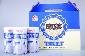 摩莎花生牛奶360g