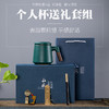 瓷皇叔丨商务送领导长辈老师父母员工节日礼物生日礼品公司年会定制印logo 商品缩略图0