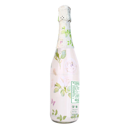 西班牙爱之湾绿谷气泡葡萄酒750ml 商品图2
