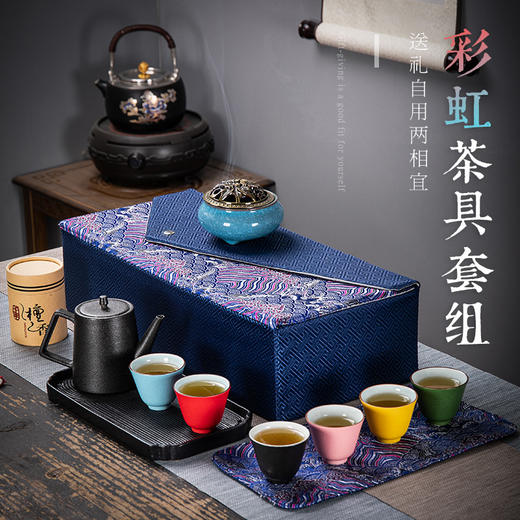 瓷皇叔丨创意文创复古国风故宫公司年会活动伴手礼定制logo送长辈父母亲 商品图0