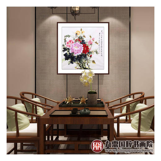 高云鹏《花鸟作品》68*68cm 花鸟斗方作品 餐厅/卧室挂画 商品图3