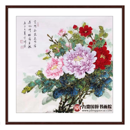 高云鹏《花鸟作品》68*68cm 花鸟斗方作品 餐厅/卧室挂画 商品图0