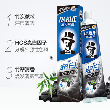 黑人超白竹炭牙膏190/支 商品图0